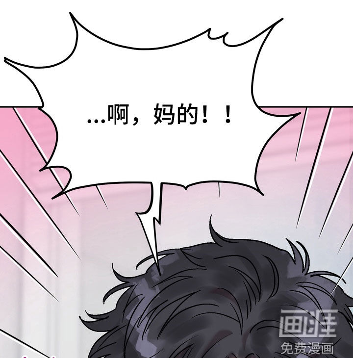 第32话21