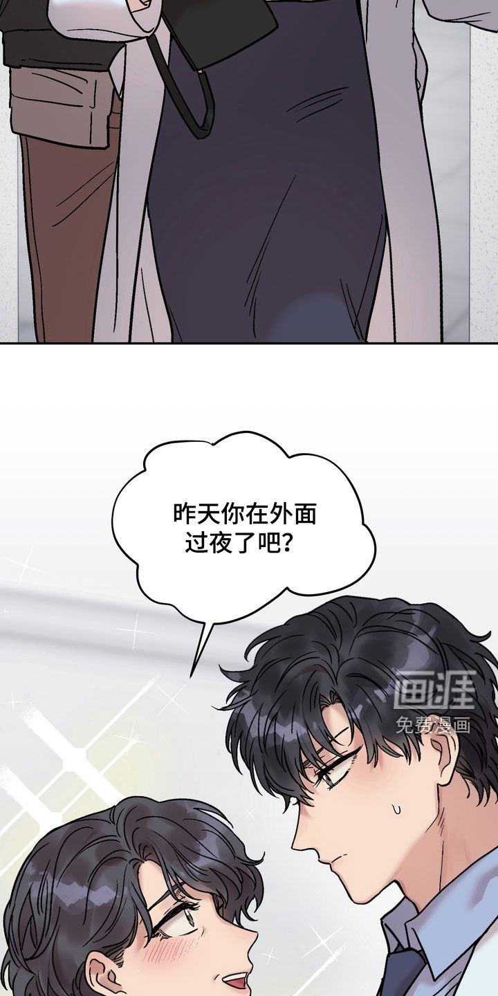 第32话32
