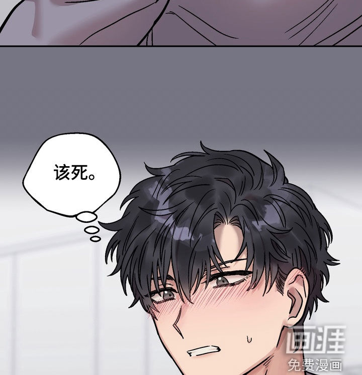 第32话8