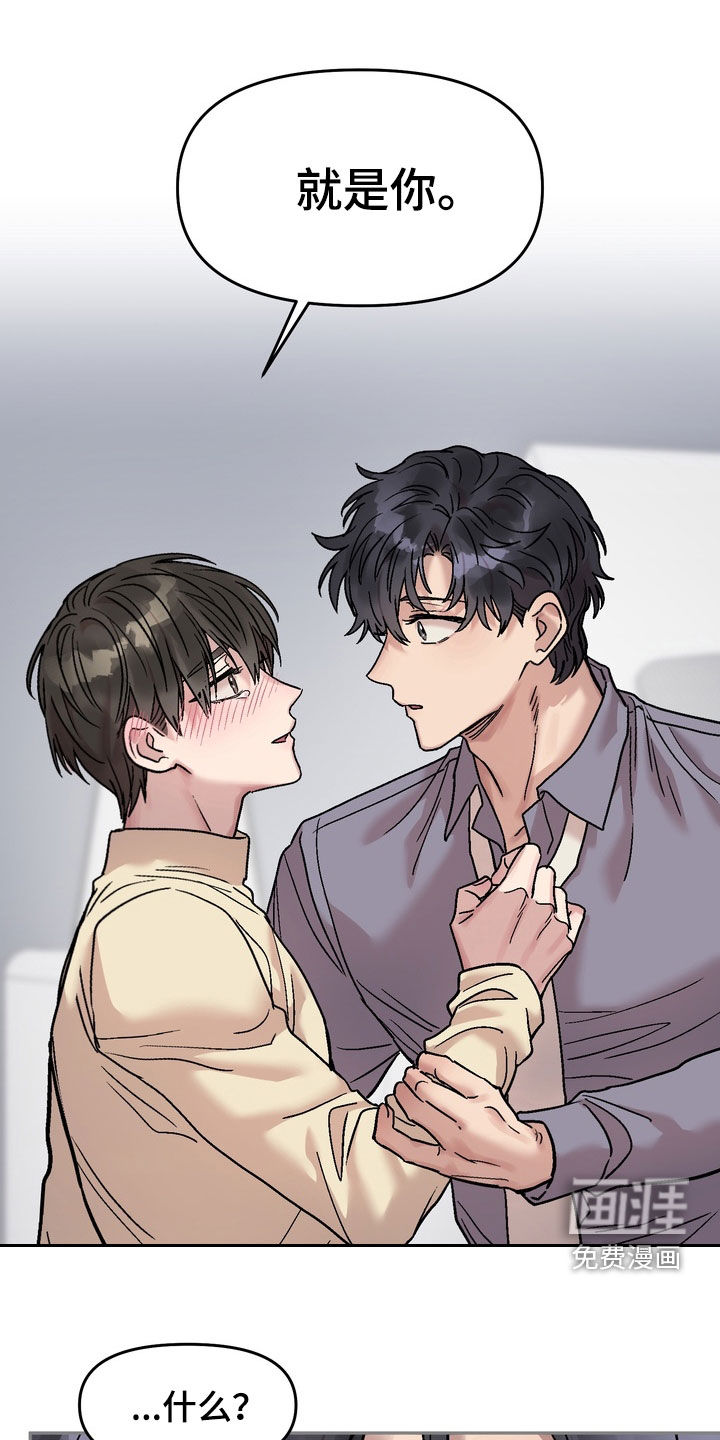 第31话0