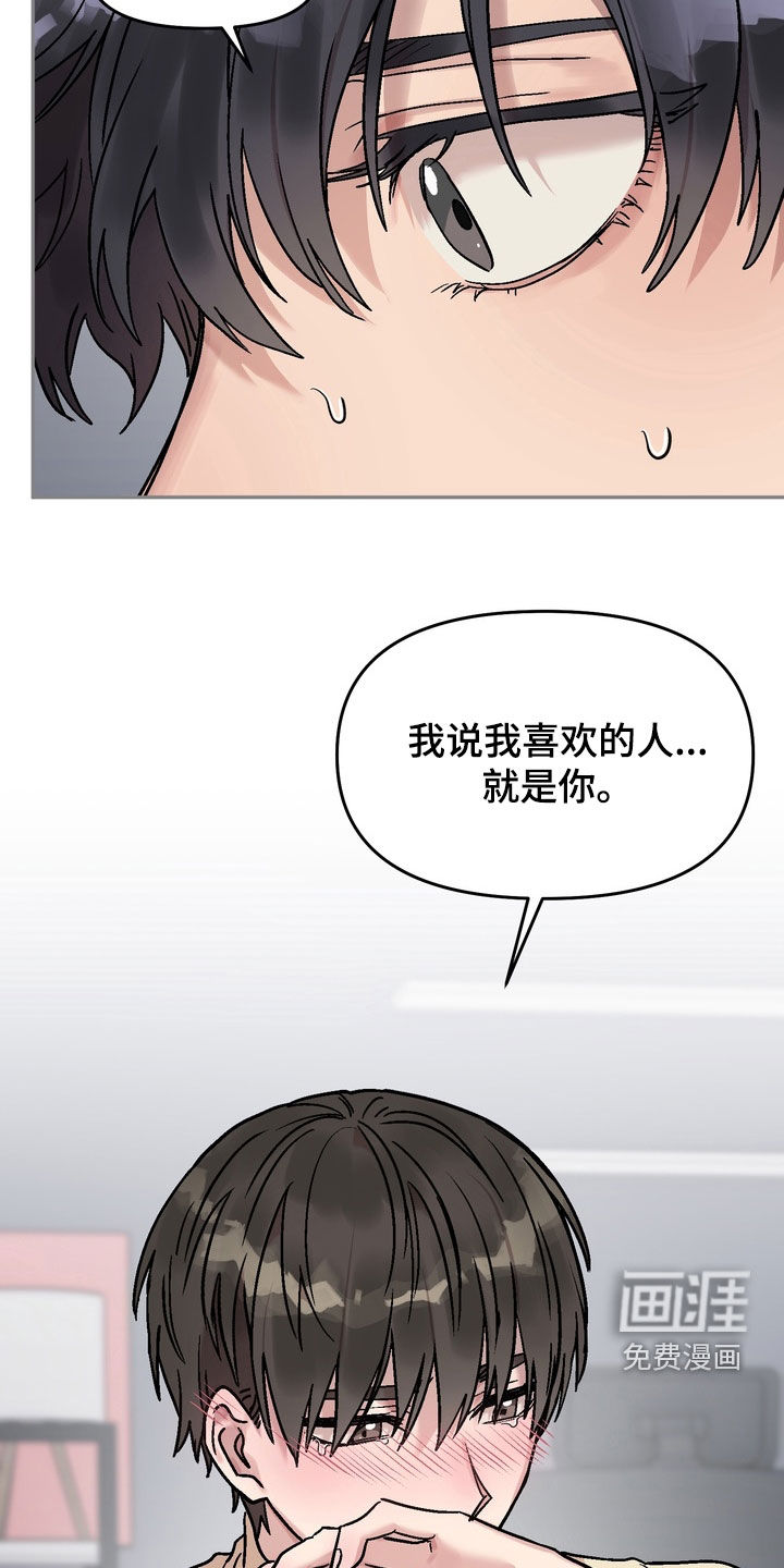 第31话1