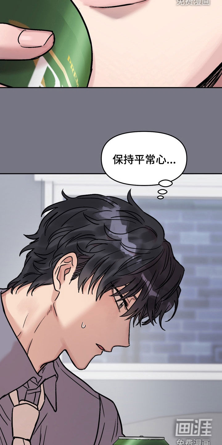 第31话18
