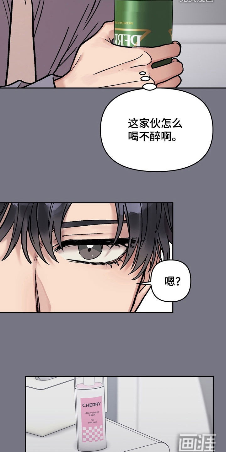 第31话19
