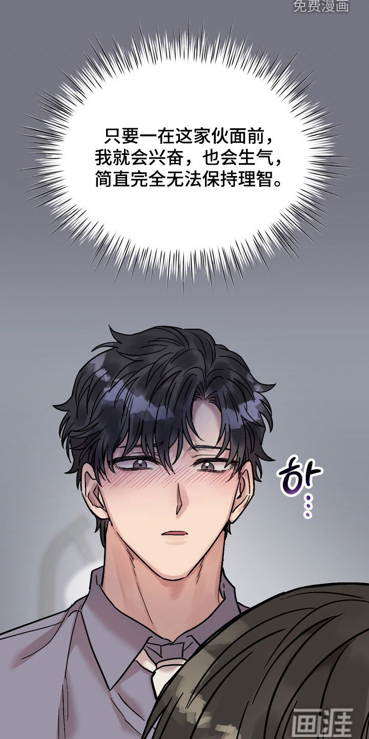 第31话24