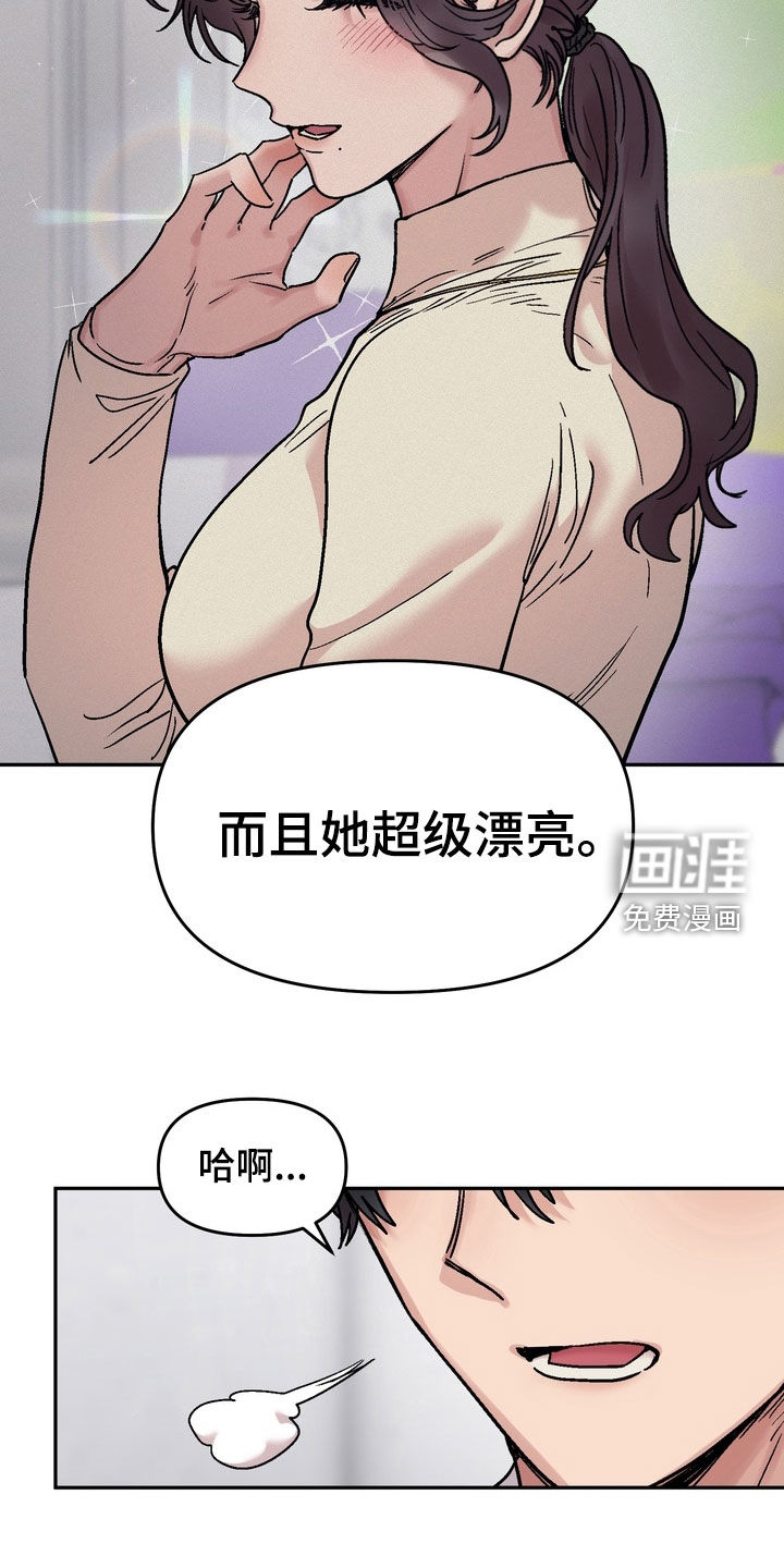 第34话32