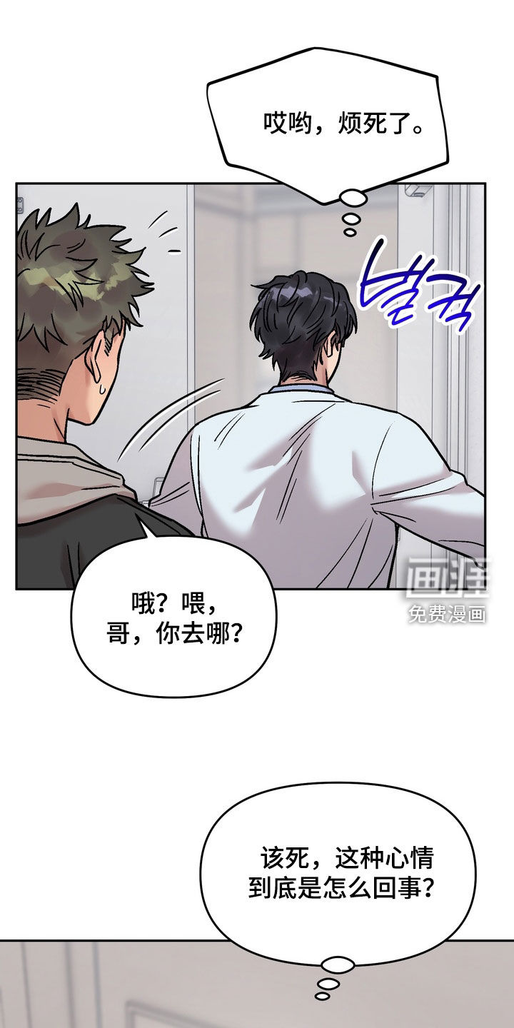 第34话34
