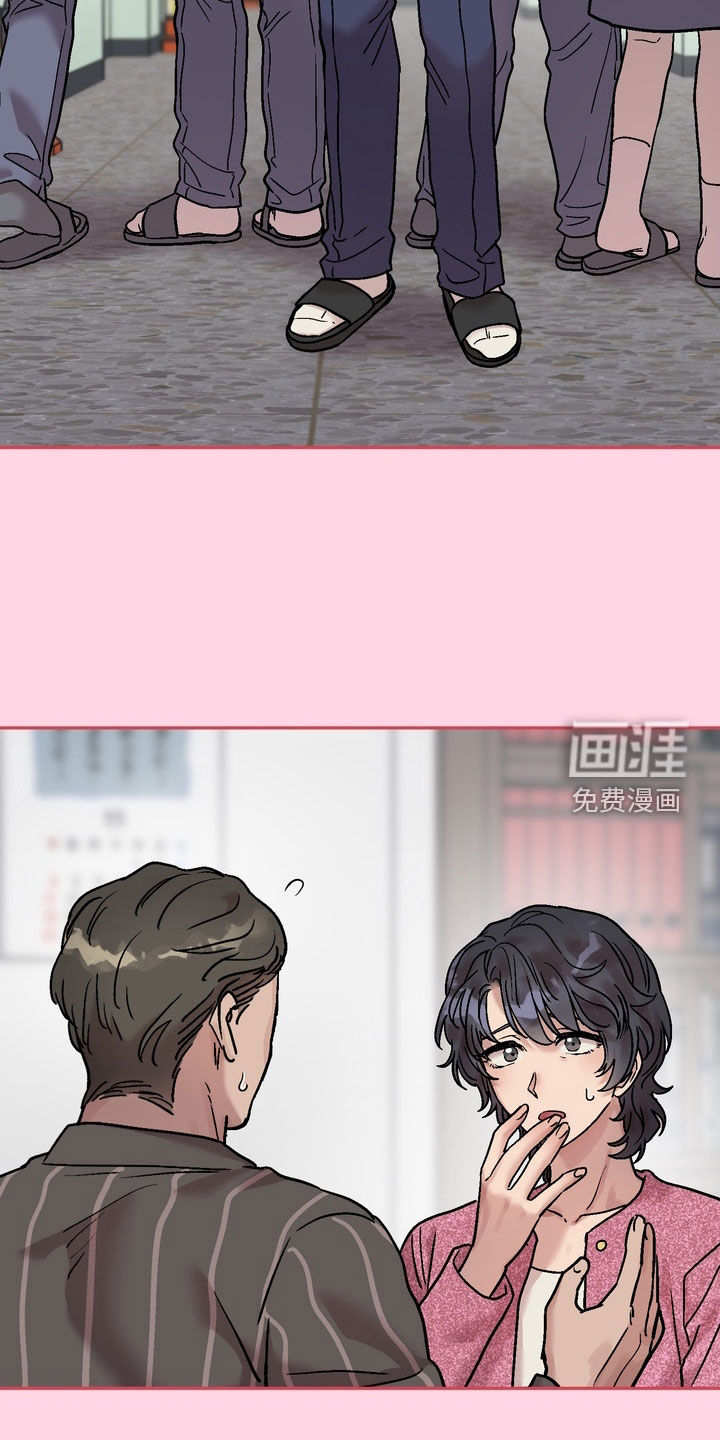 第33话5
