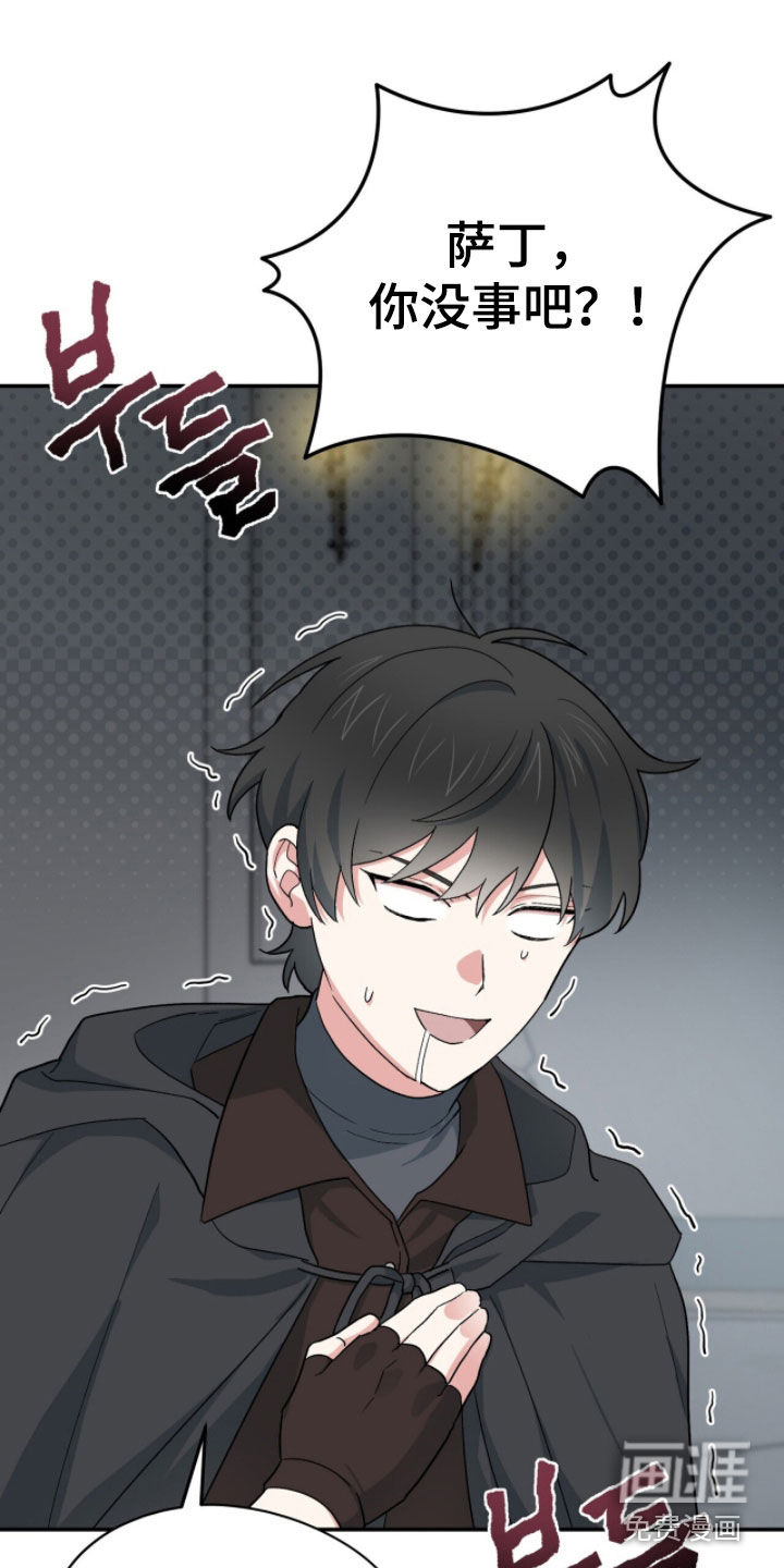 第76话0