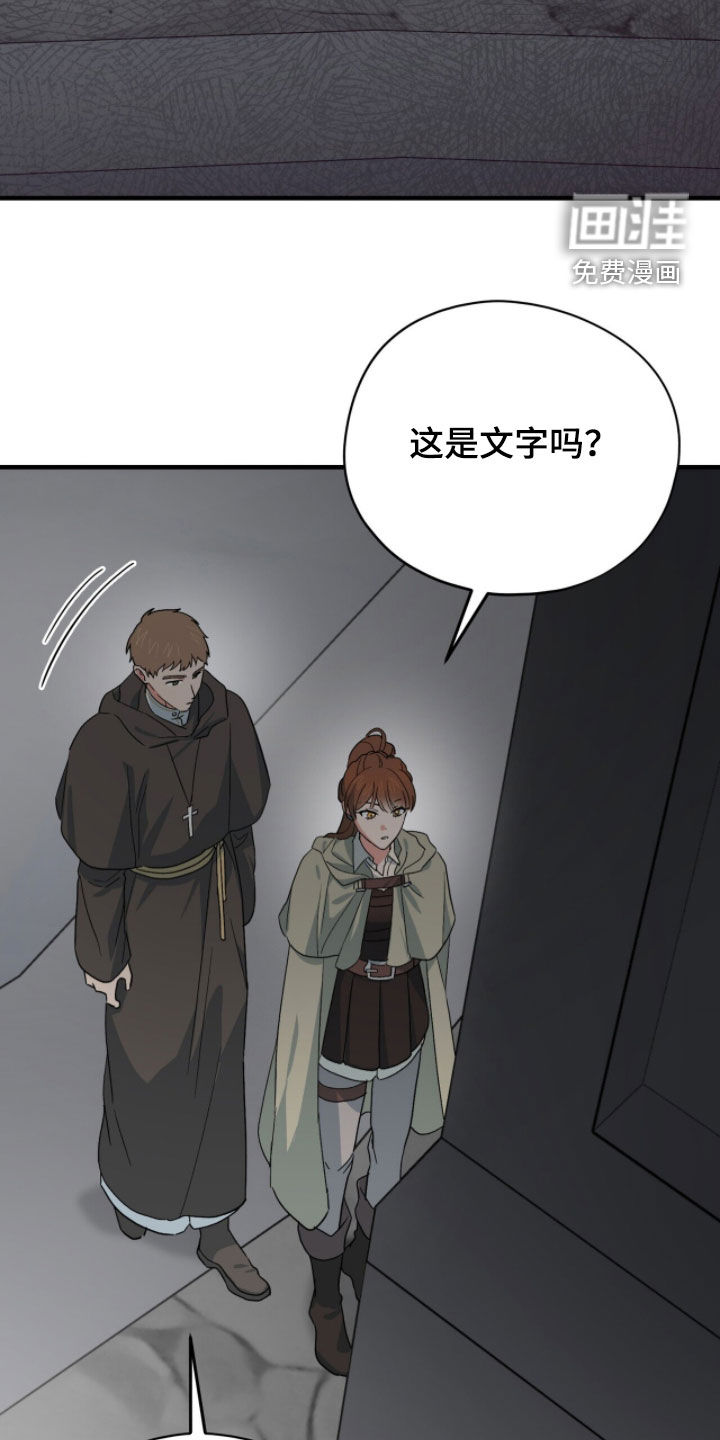第76话15
