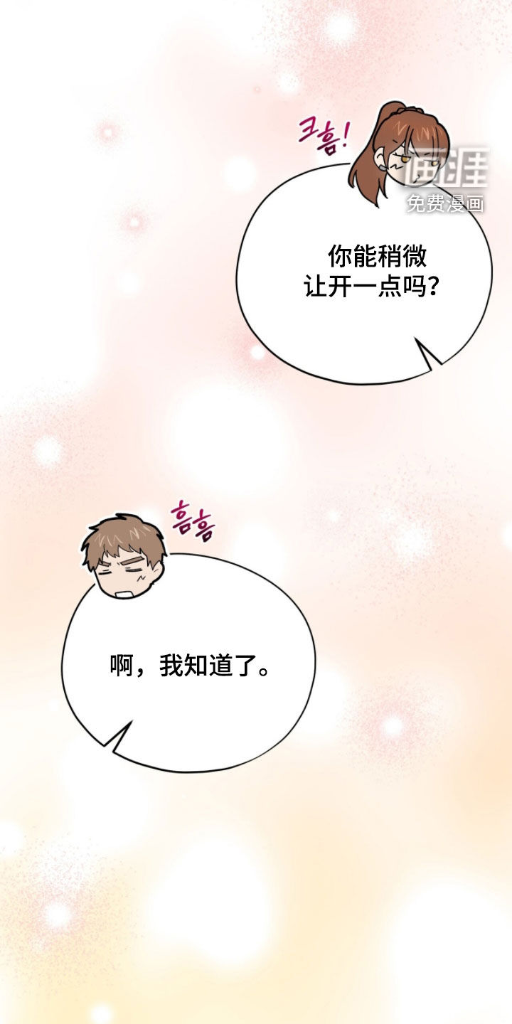 第76话25