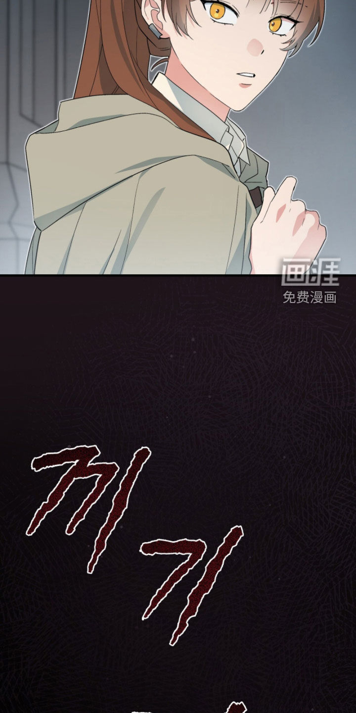 第76话37