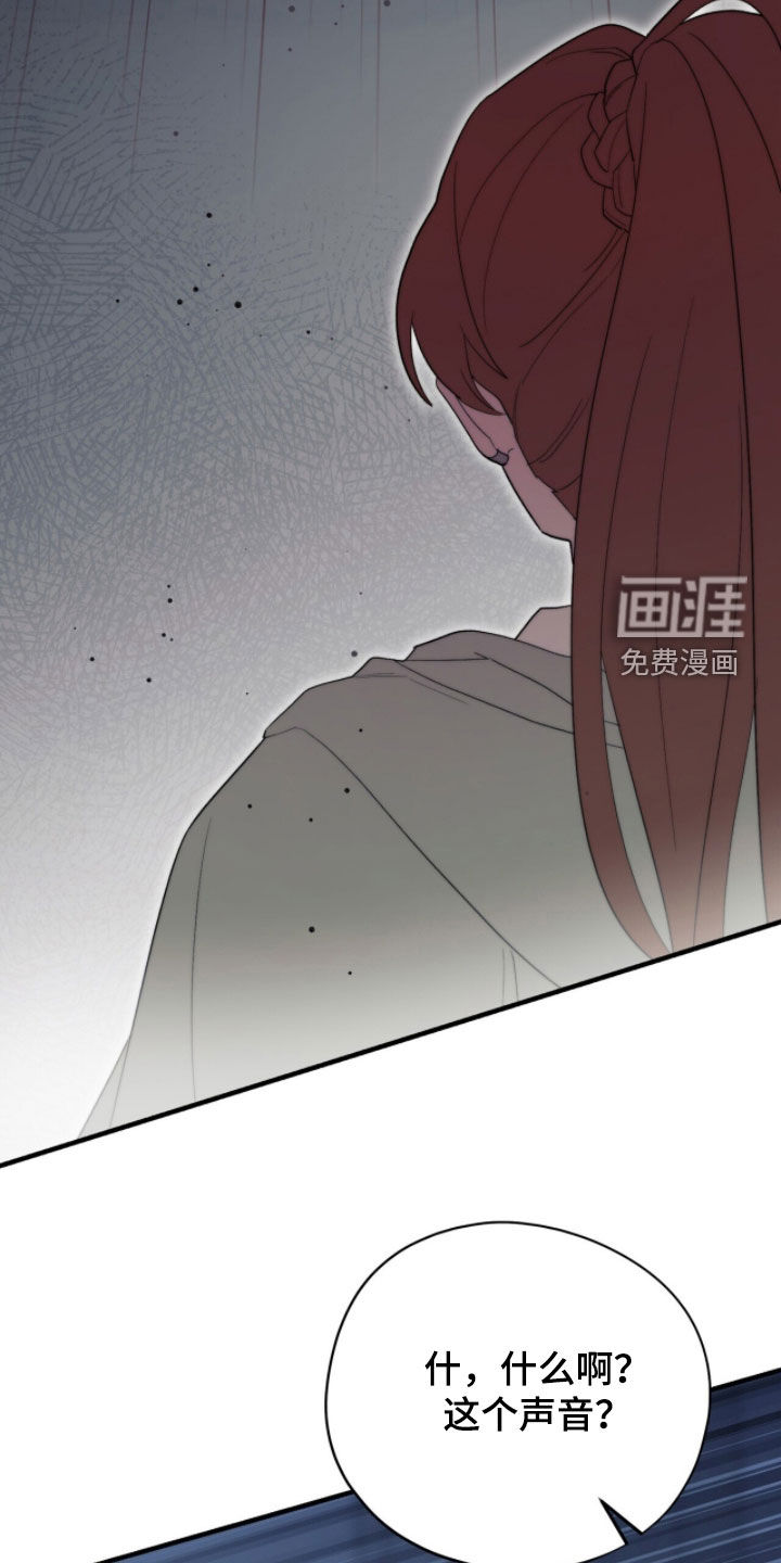 第76话39