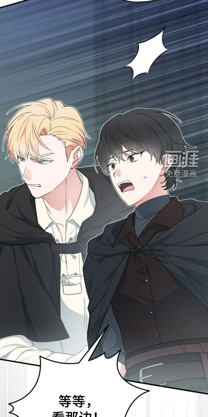 第76话40