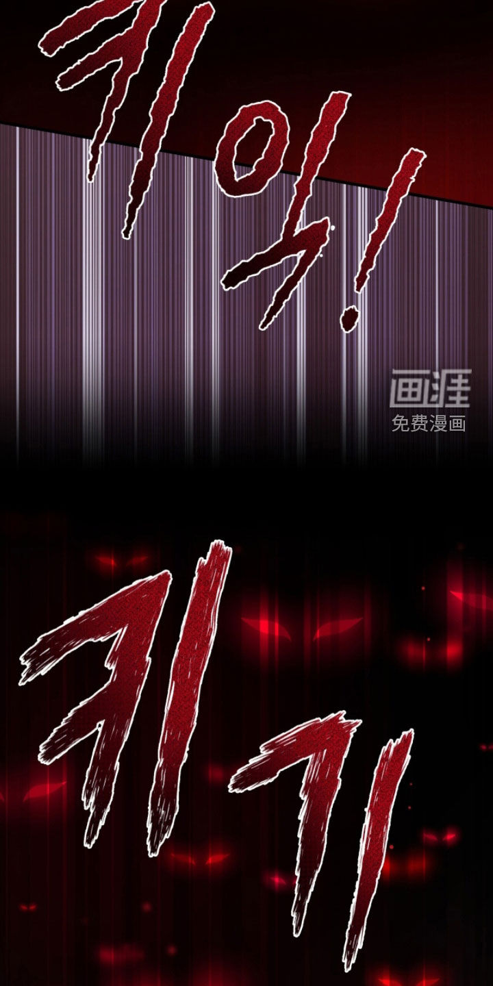 第76话43