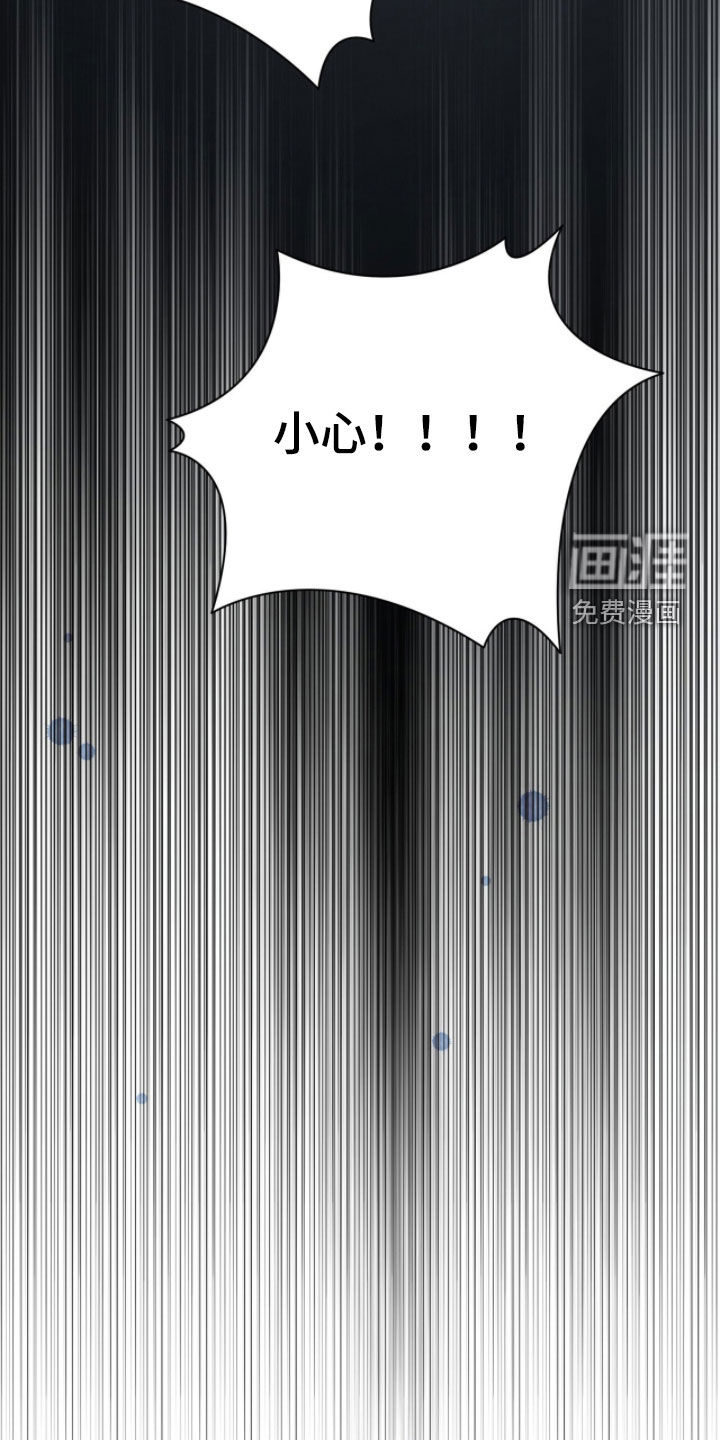 第76话49