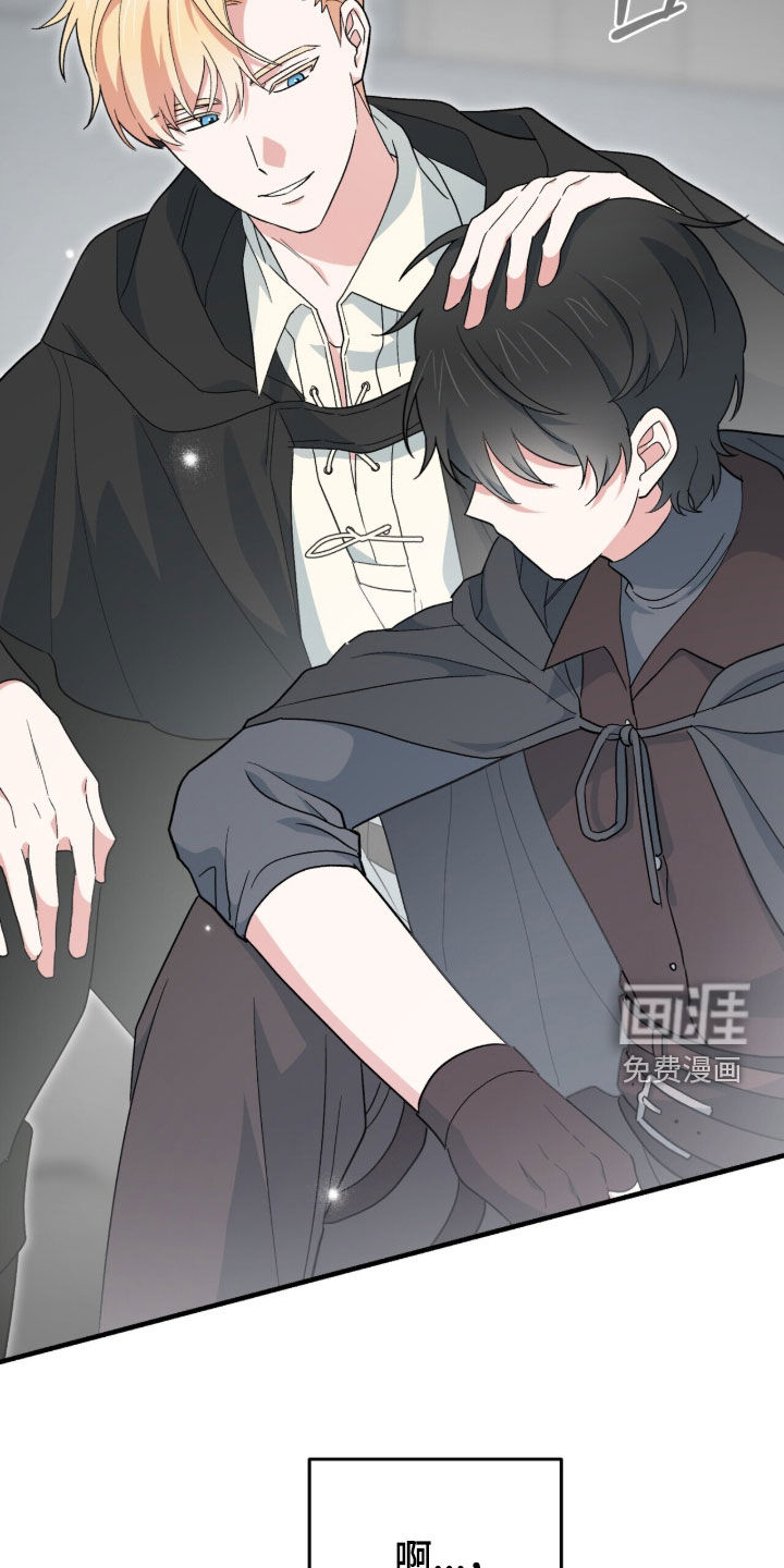 第78话23