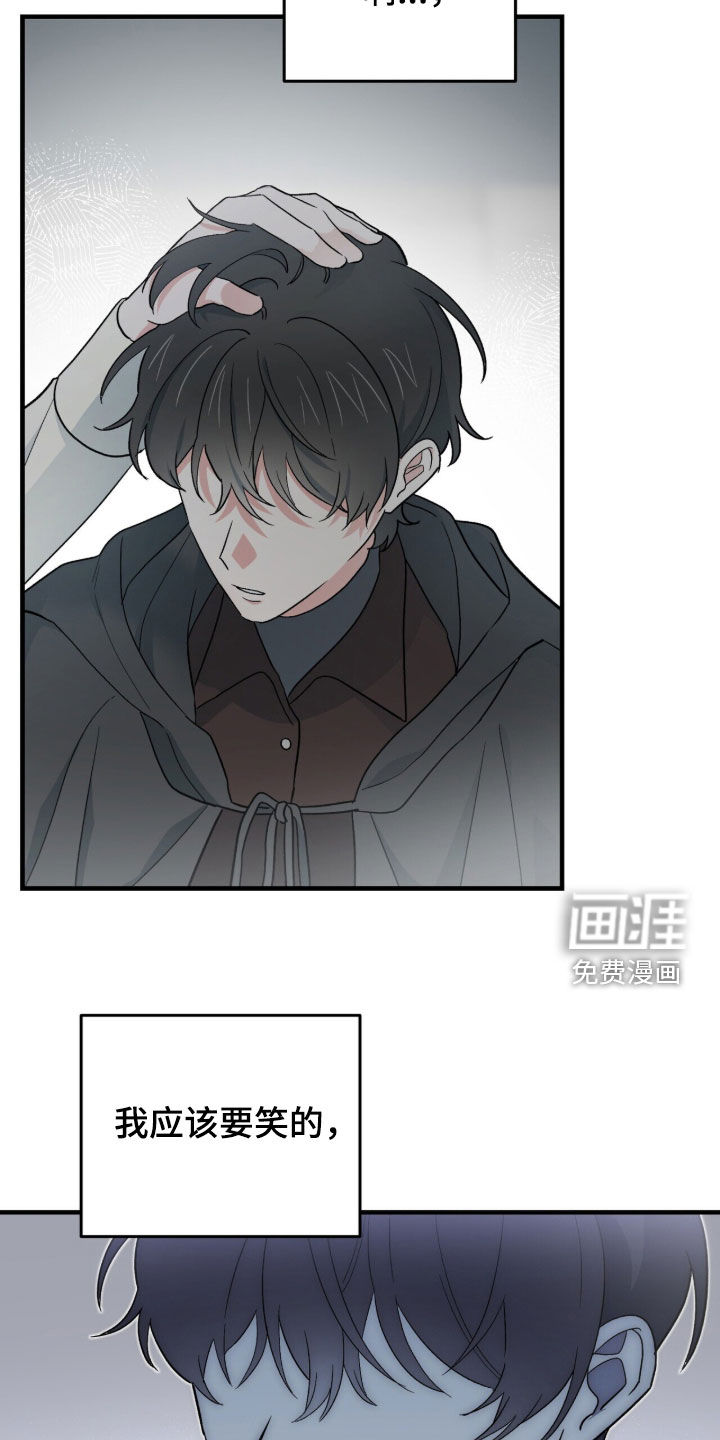 第78话24