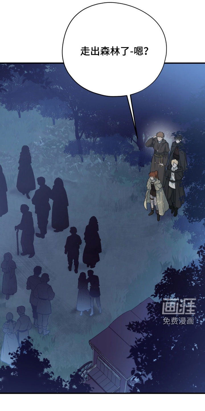 第82话13
