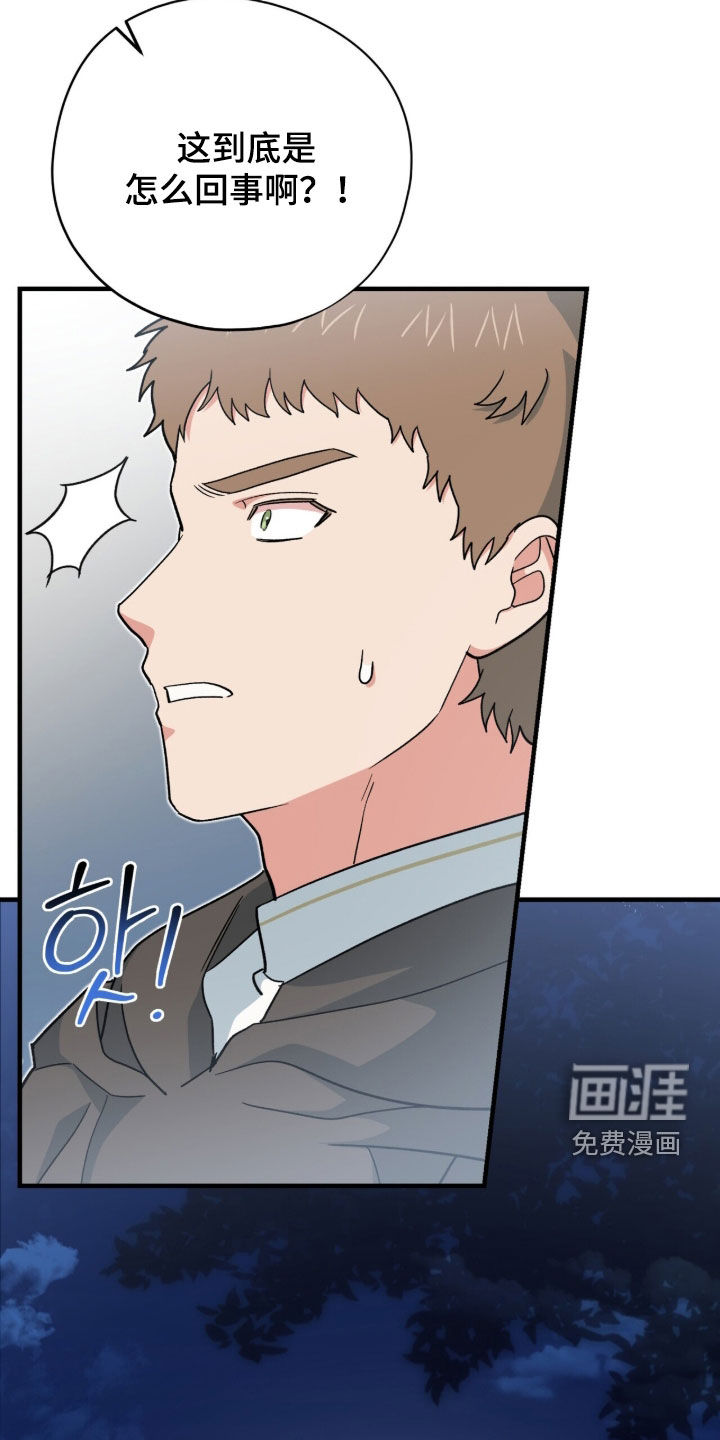 第82话16