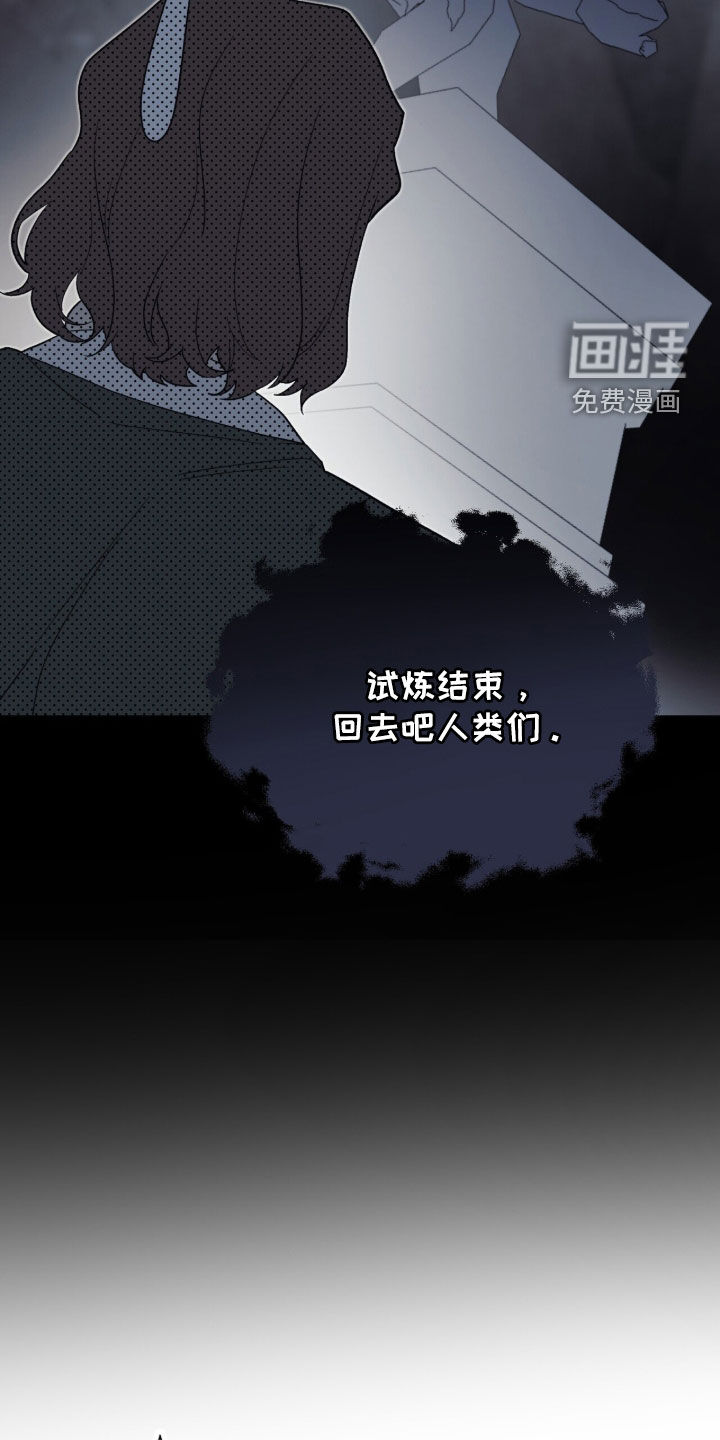 第82话26
