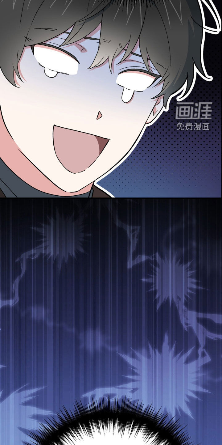 第82话39