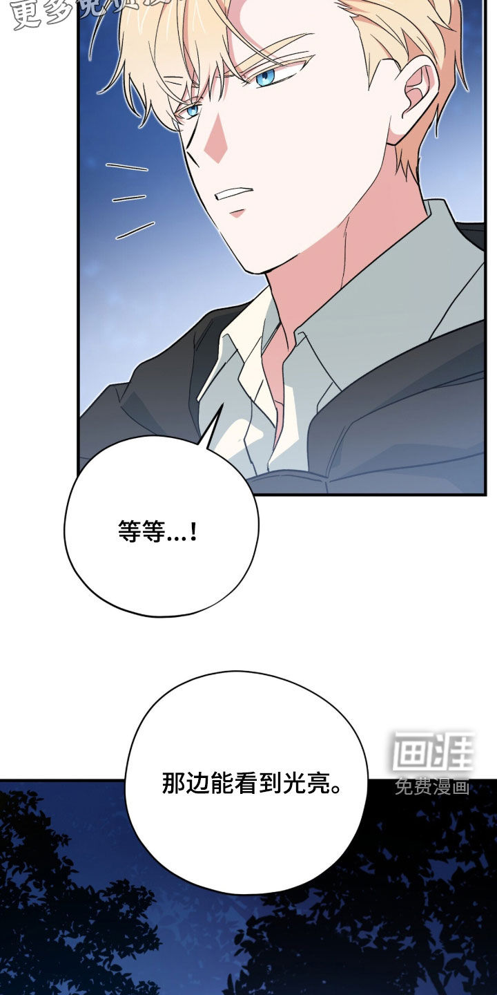 第82话7