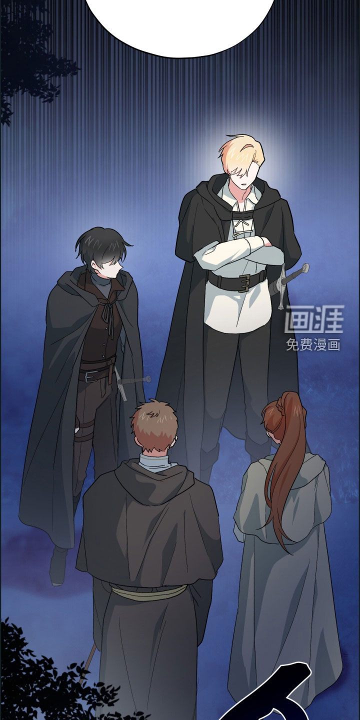 第81话15