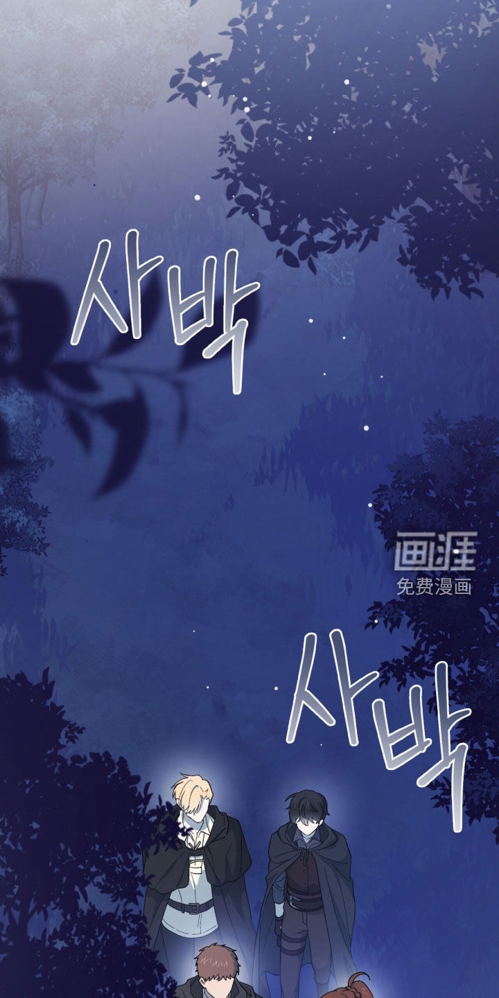 第81话23