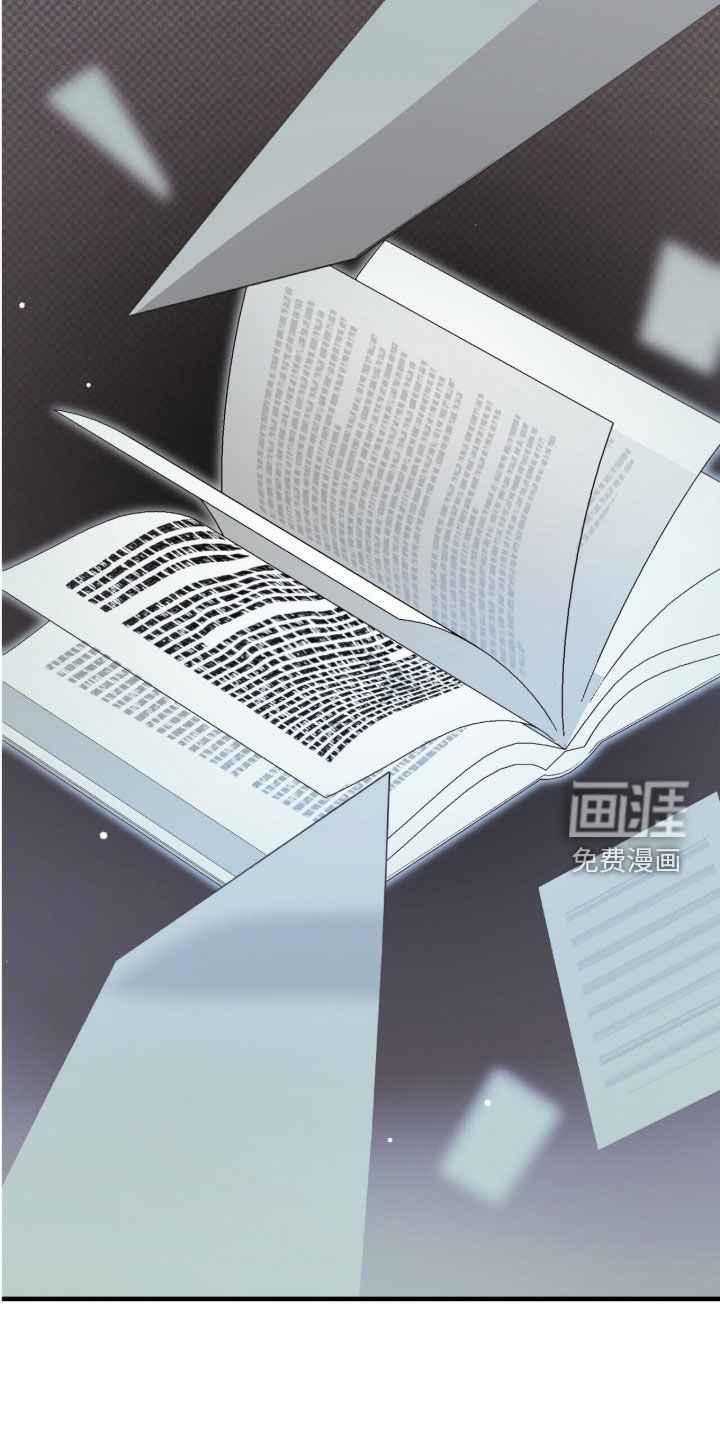 第81话33