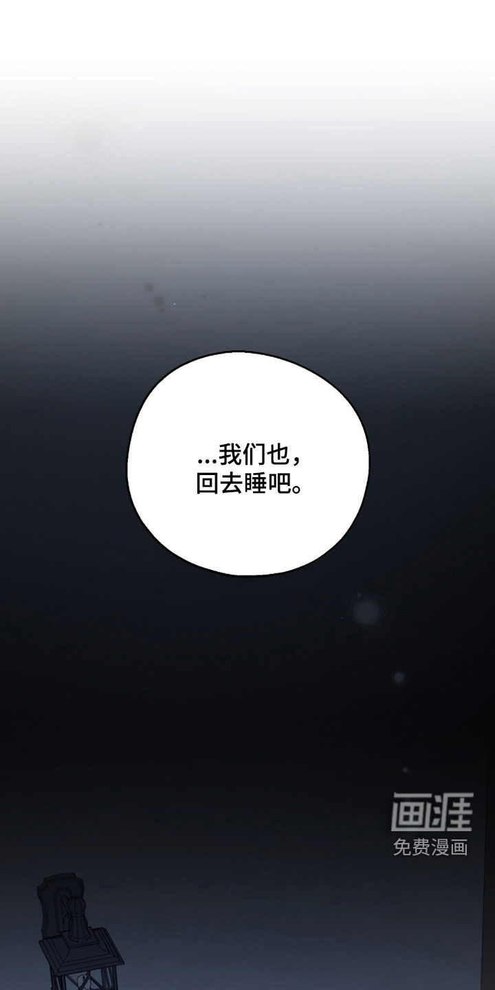 第84话0