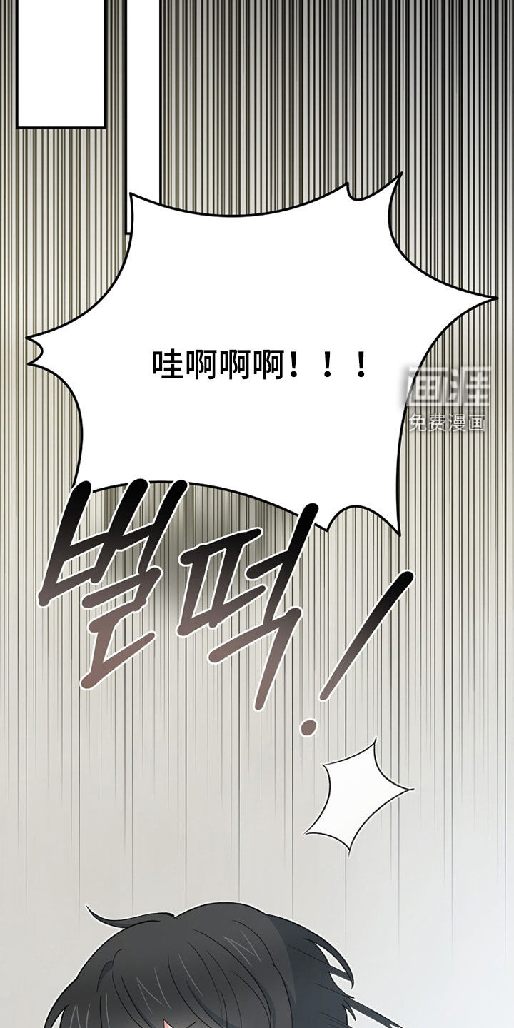 第84话21