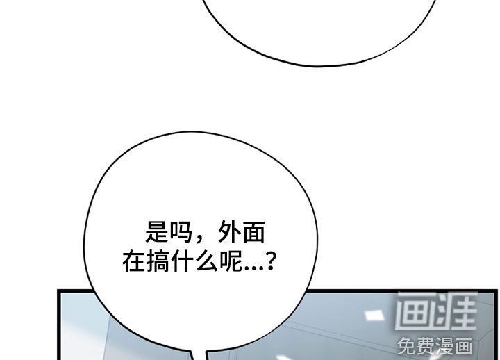 第84话25
