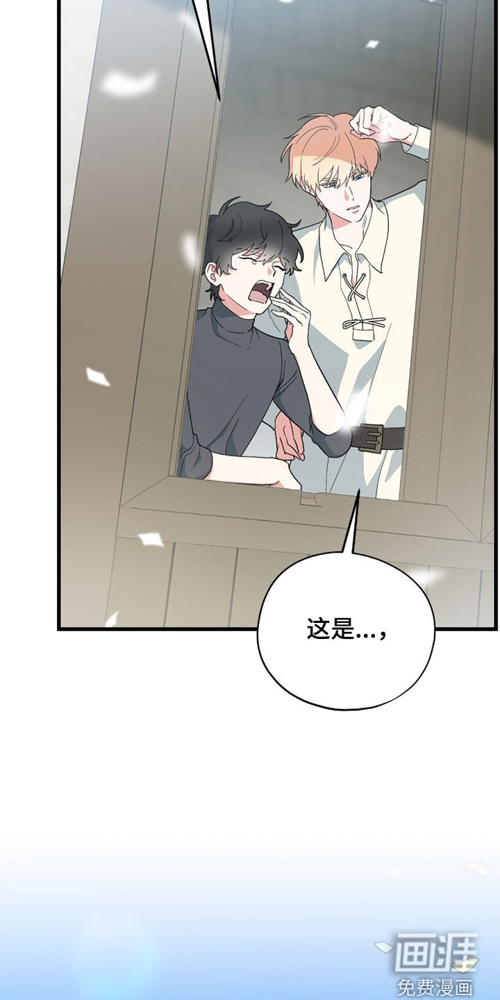 第84话26