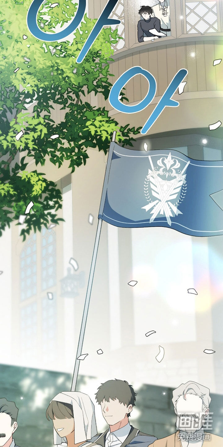第84话28