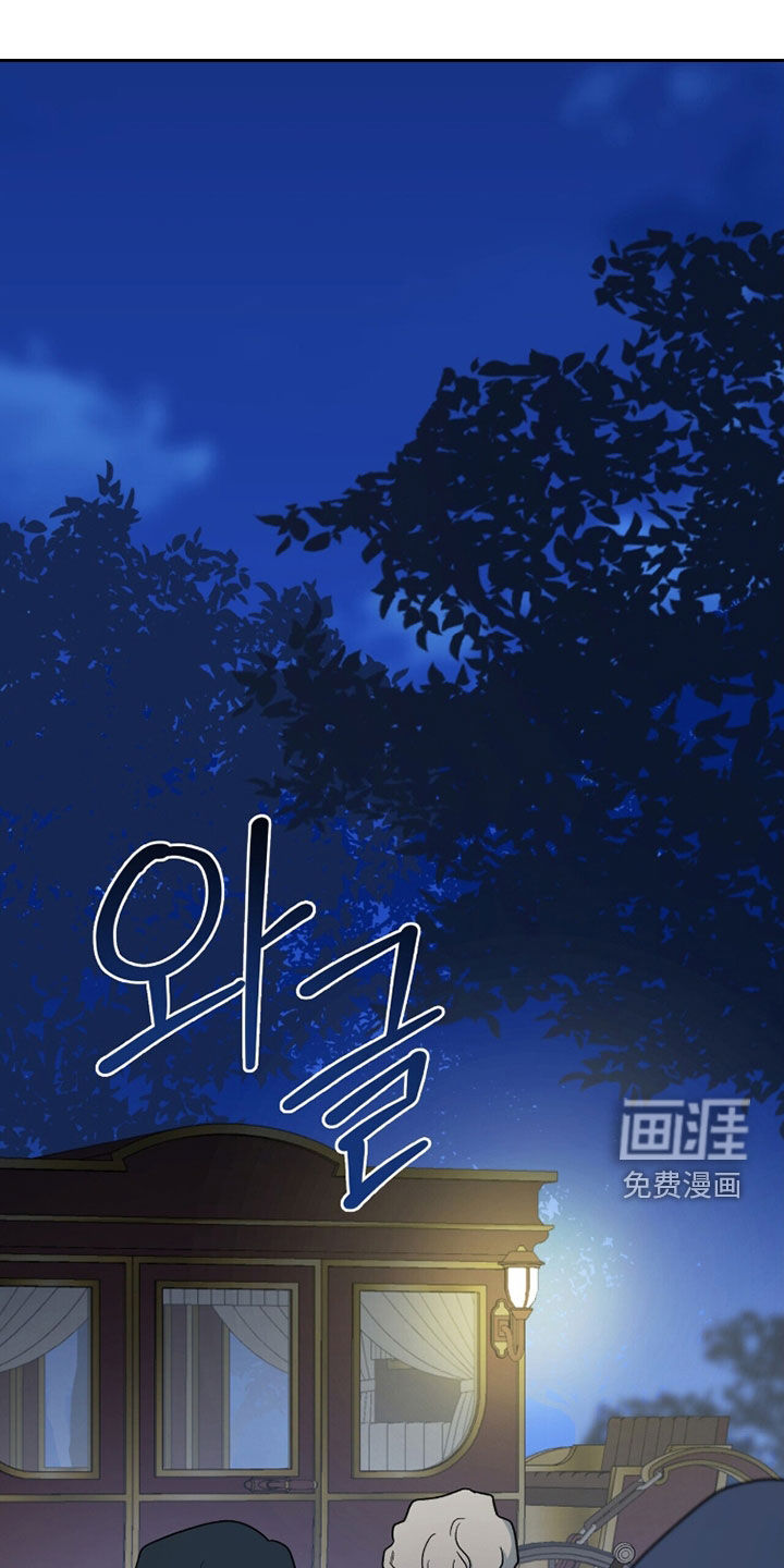 第83话0