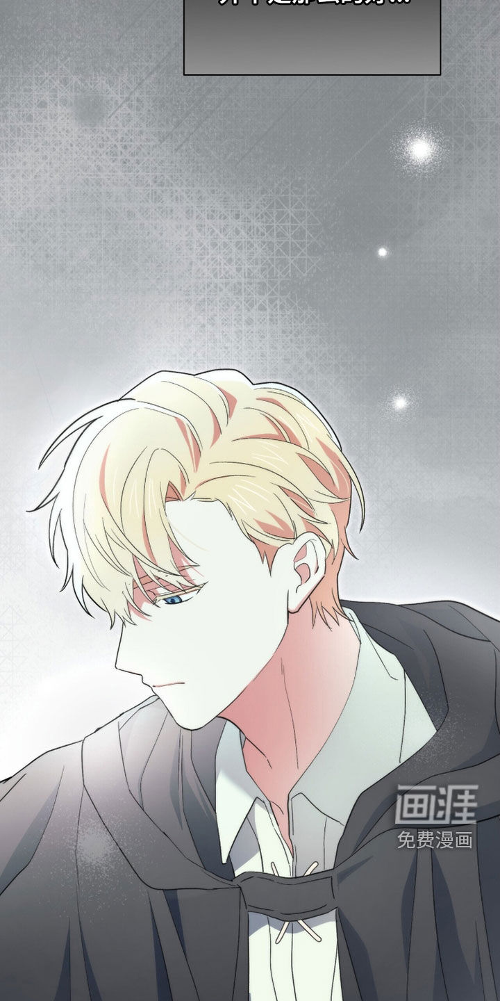 第83话24