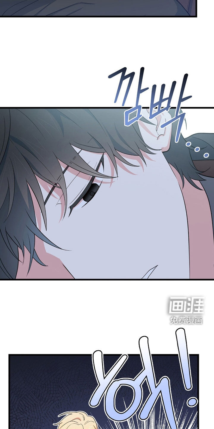 第83话3