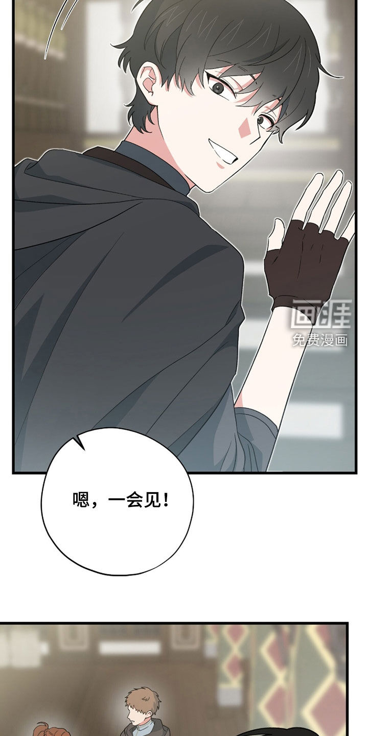 第83话39
