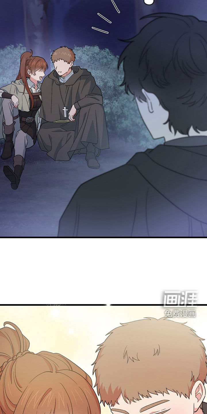 第83话8