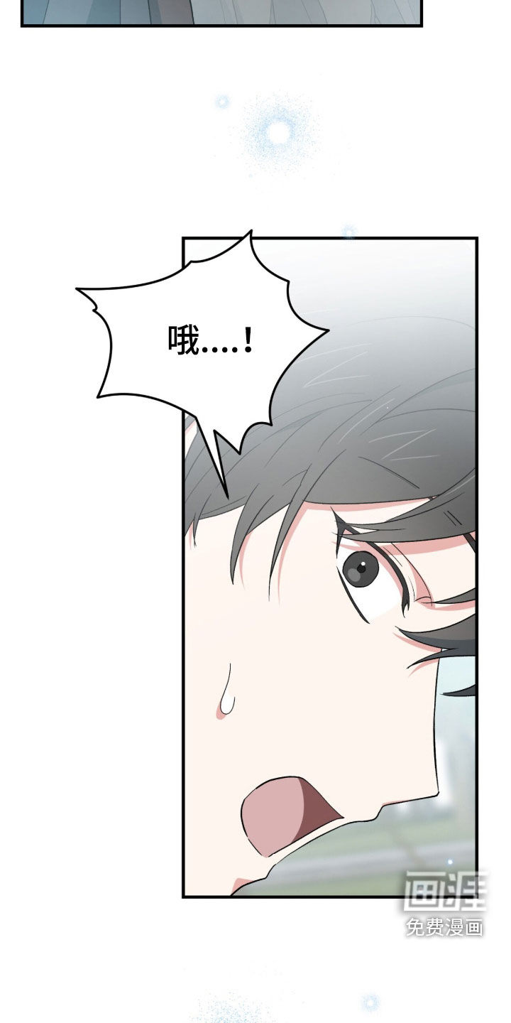 第88话5