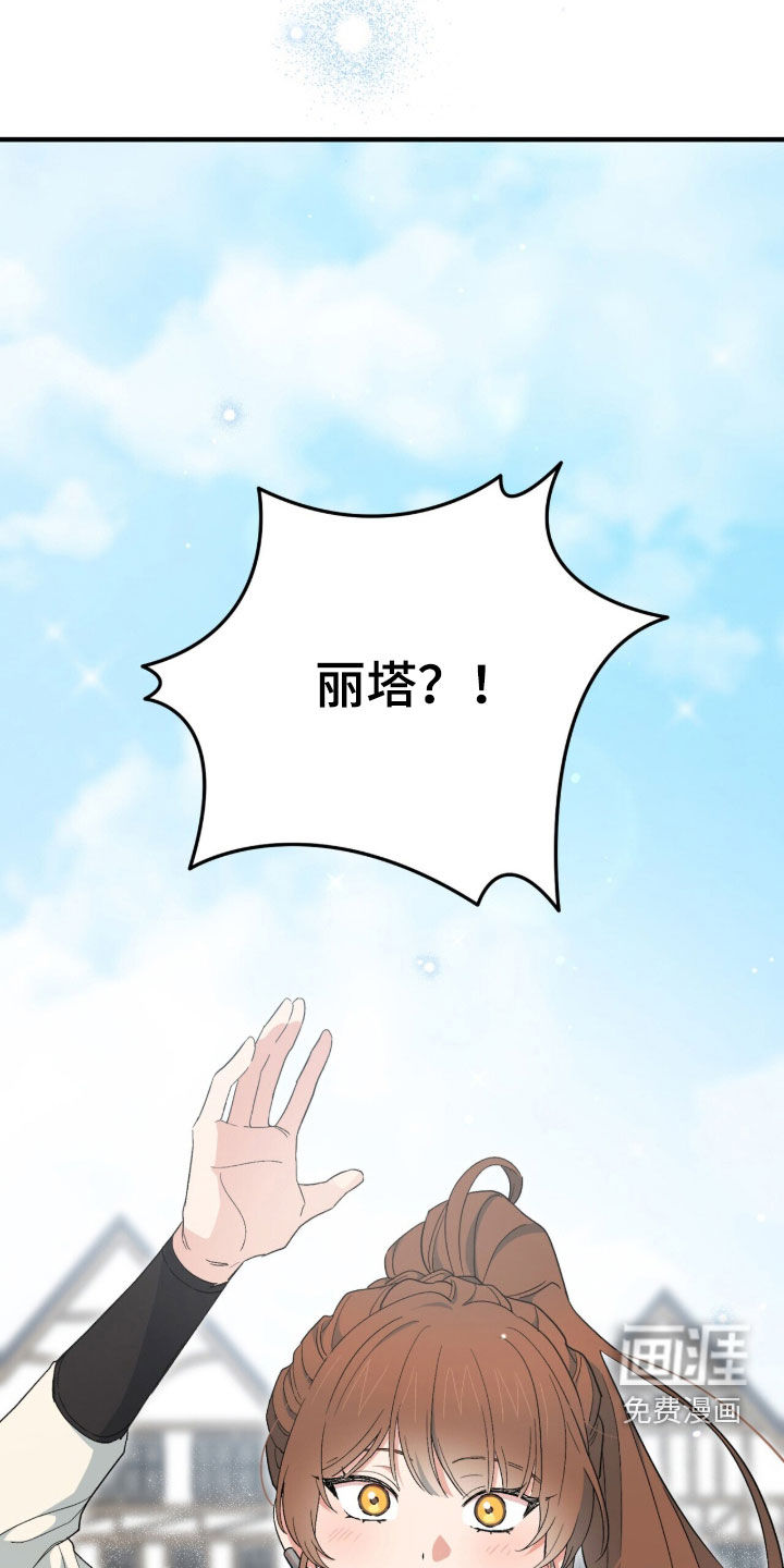 第88话6