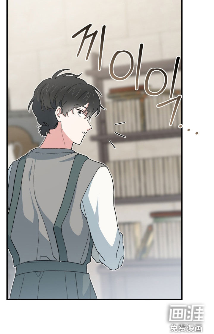 第87话18