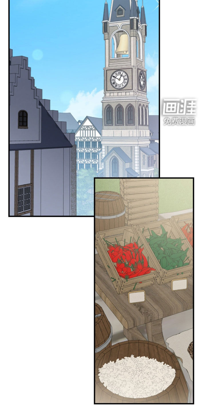 第87话23
