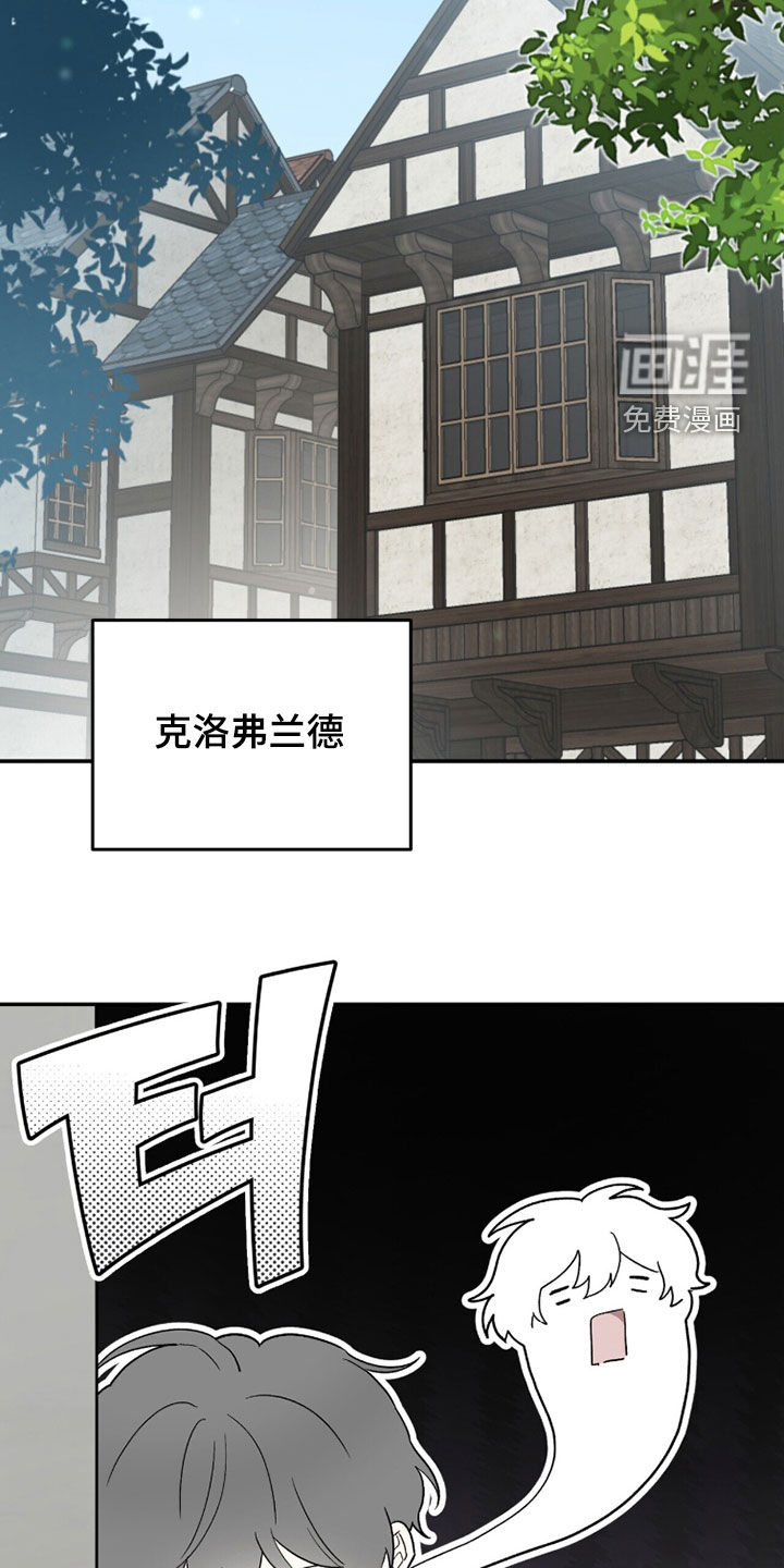 第86话1