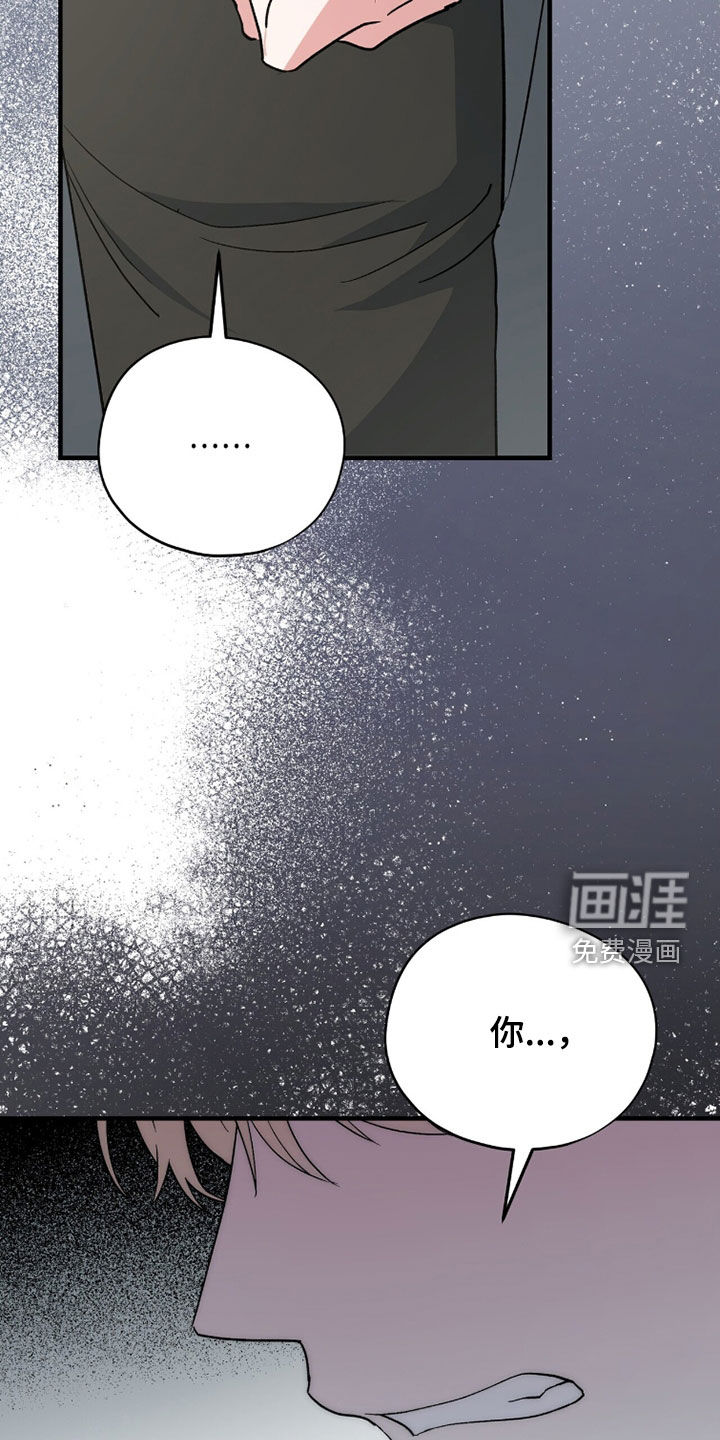 第86话24