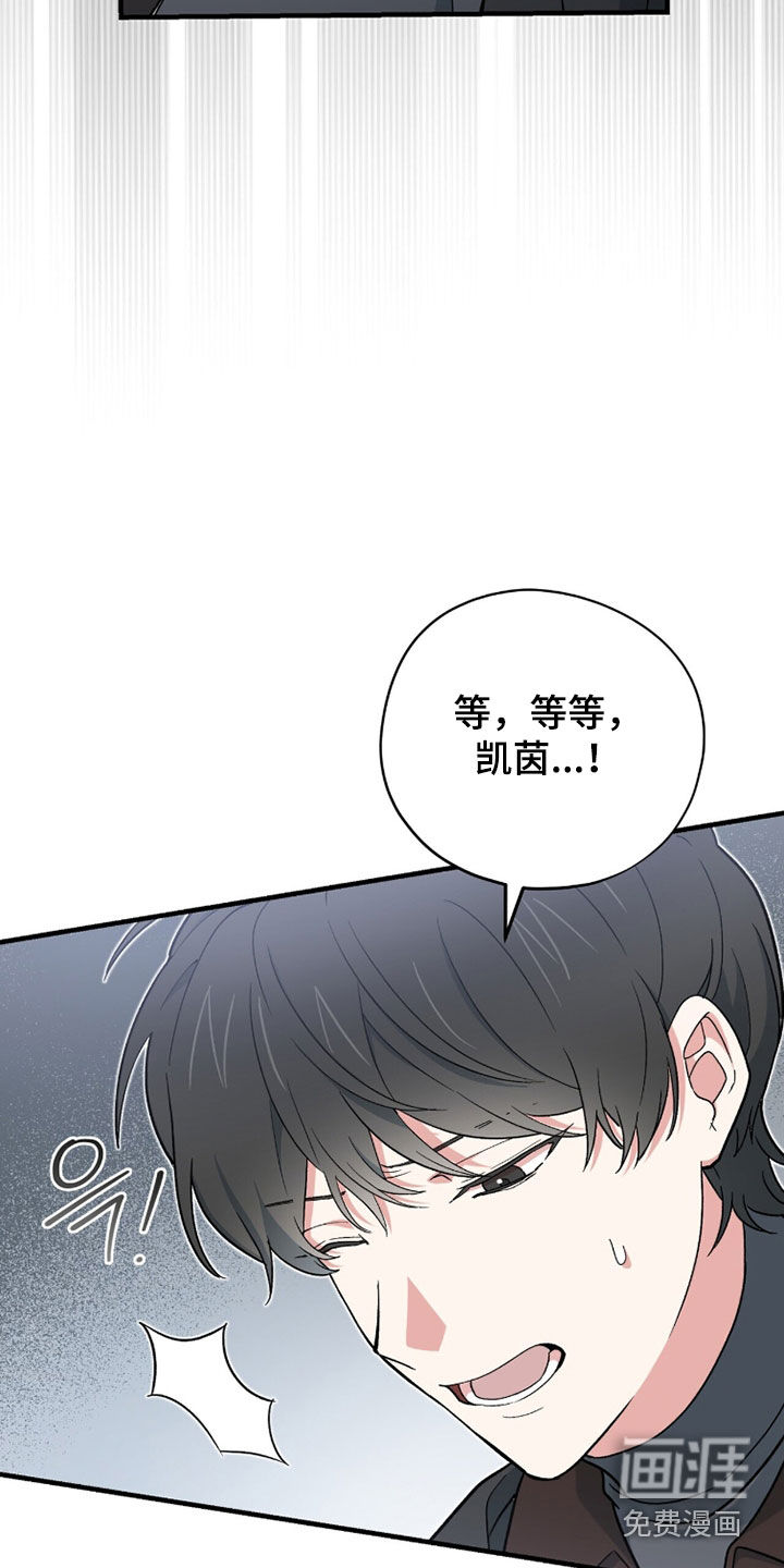 第86话32