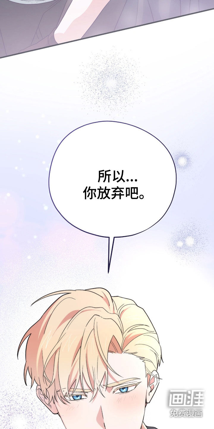 第86话35