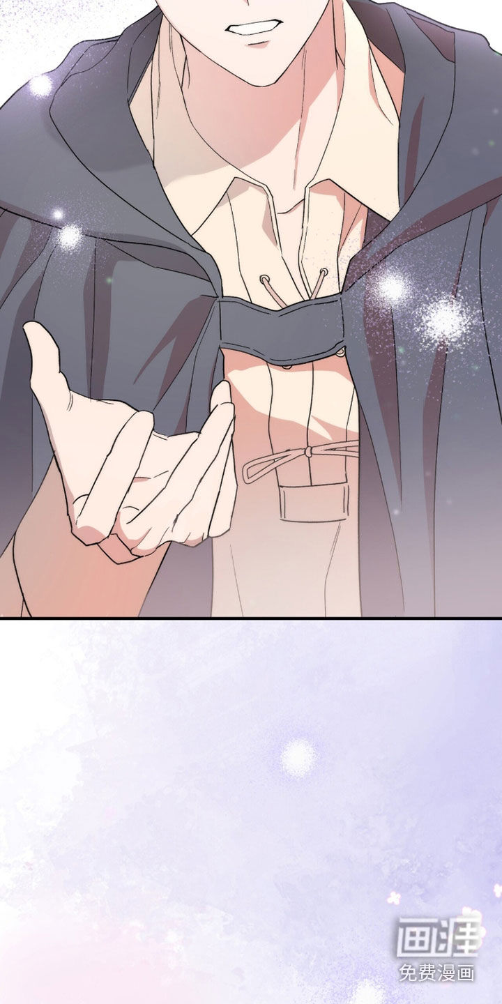 第86话36