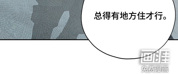 第86话8