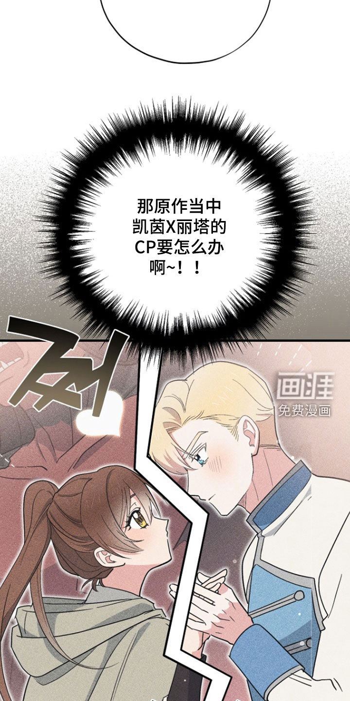 第95话24